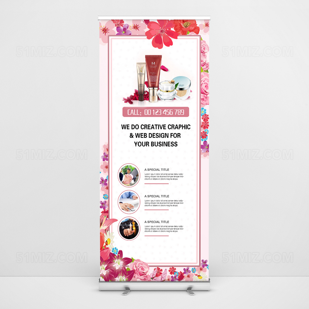 花边精美简约易拉宝设计