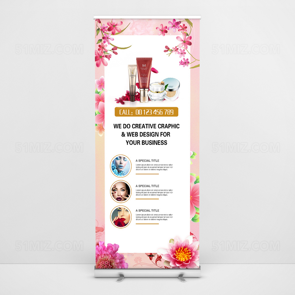 花边简约精美易拉宝设计