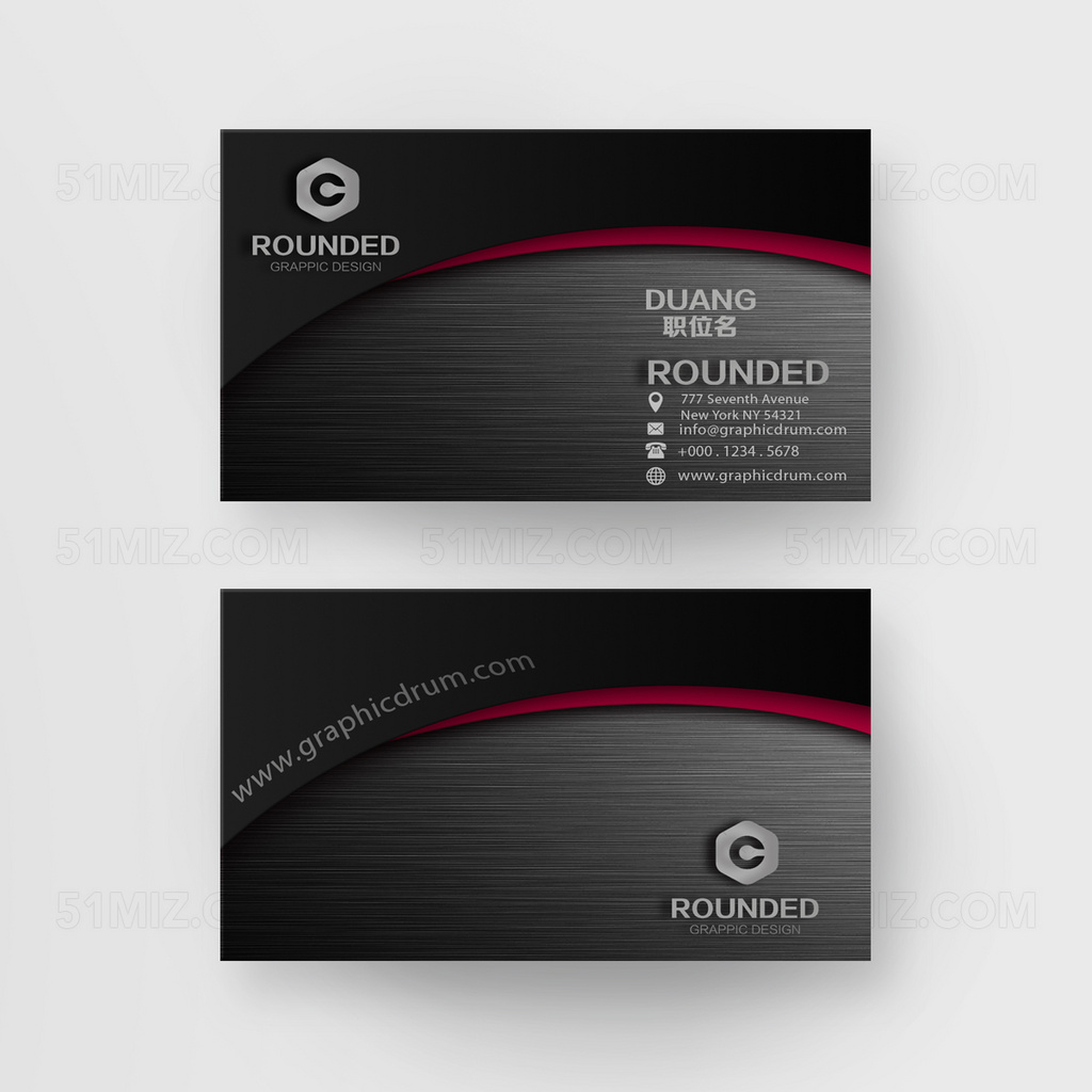 精致黑色企业名片