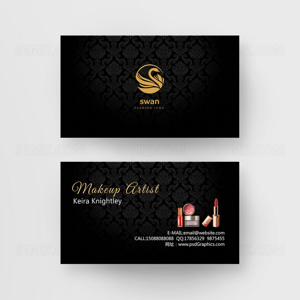 黑色背景大气高档化妆师名片