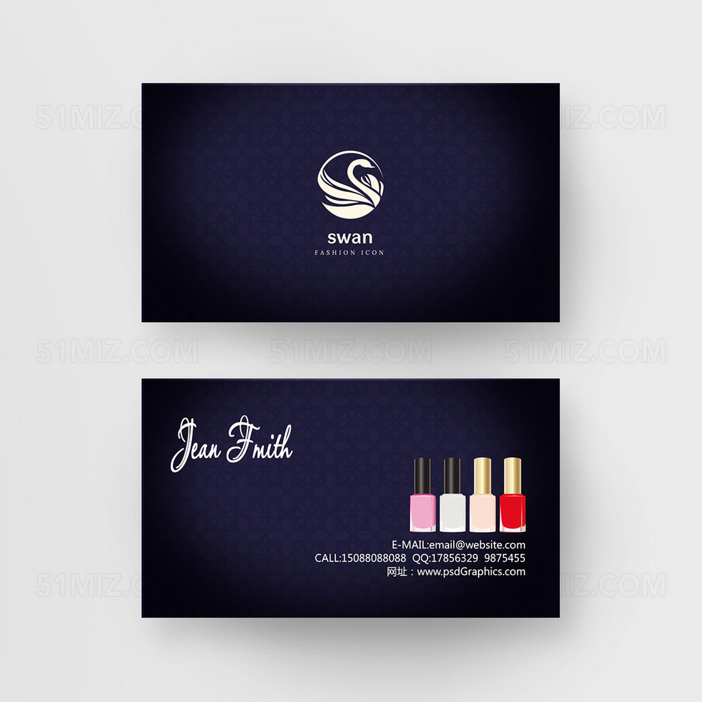 深蓝色背景大气高档化妆师名片