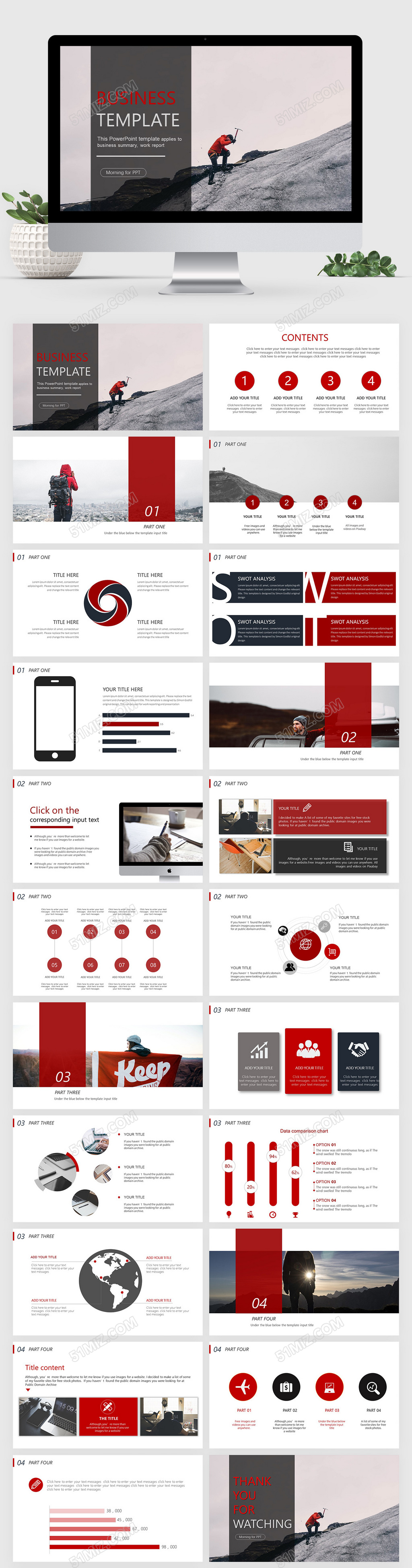 高端红简约商务通用PPT模板