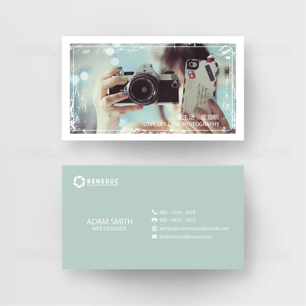 创意时尚摄影师名片