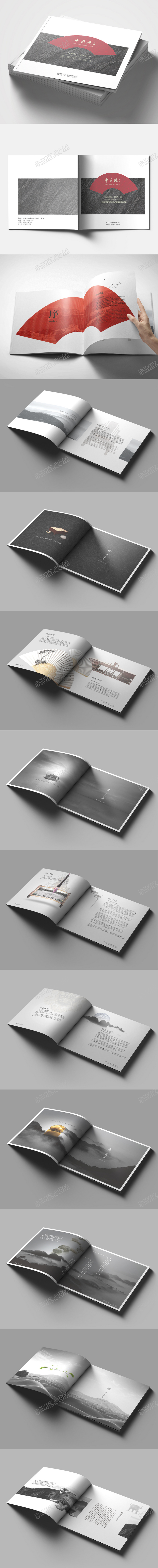 红色高端企业画册设计