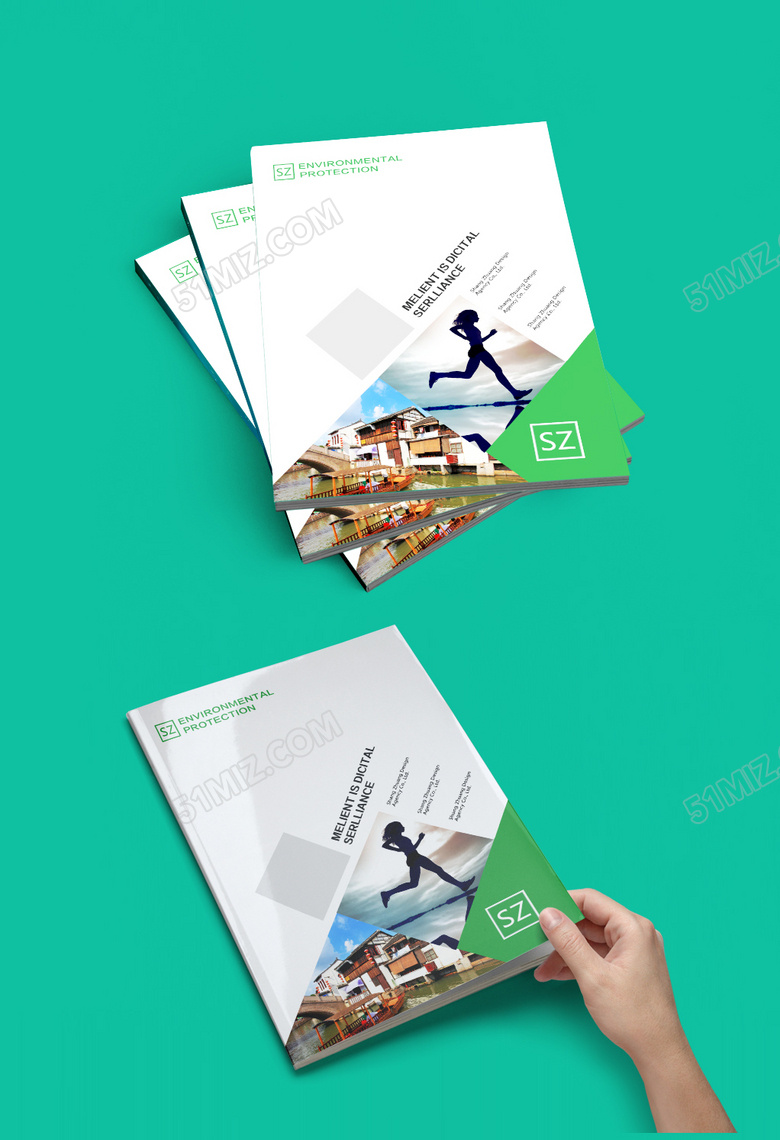 清新创意公司封面