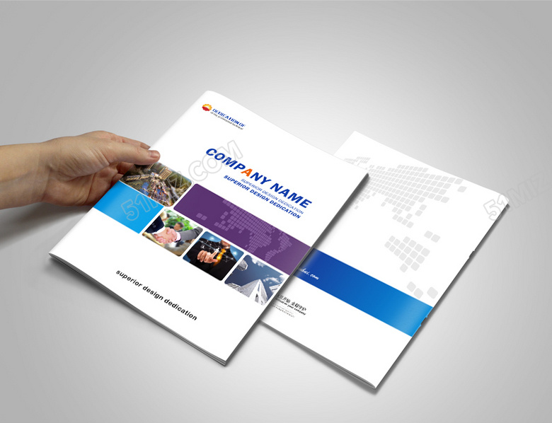 高档简约色块画册封面设计