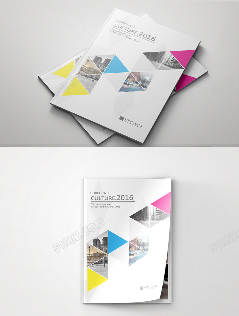 白色简约创意宣传册封面设计