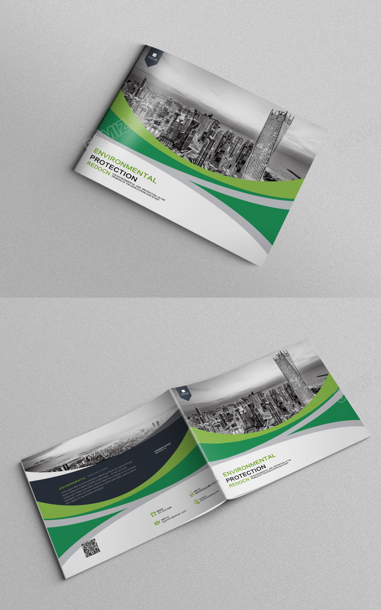 清新淡雅绿色节能环保封面设计