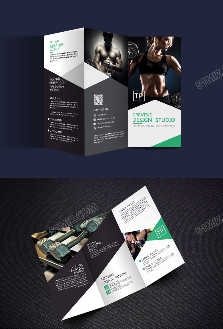 公司介绍时尚三折页模板设计