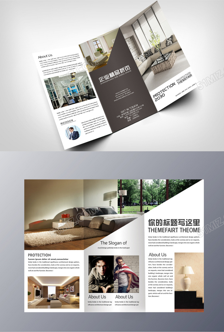 公司介绍创意公司三折页模板设计下载