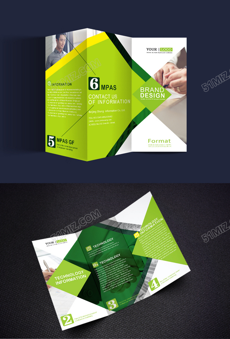 公司介绍精美时尚企业三折页模板设计