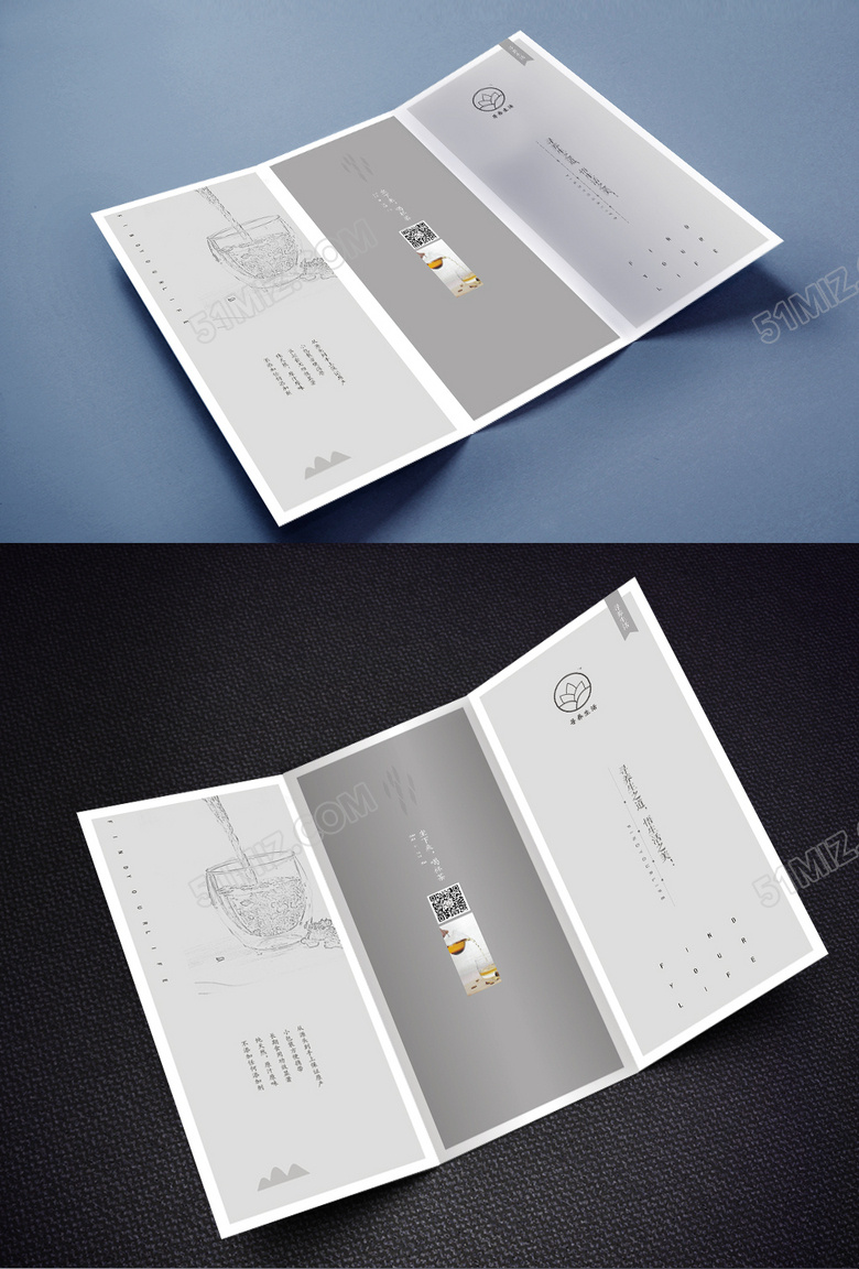 公司介绍馆三折页