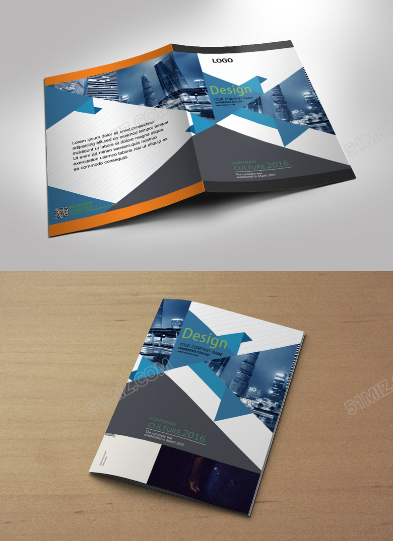 现代商务简约画册封面