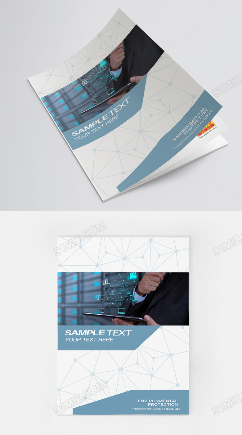 蓝色创意画册封面