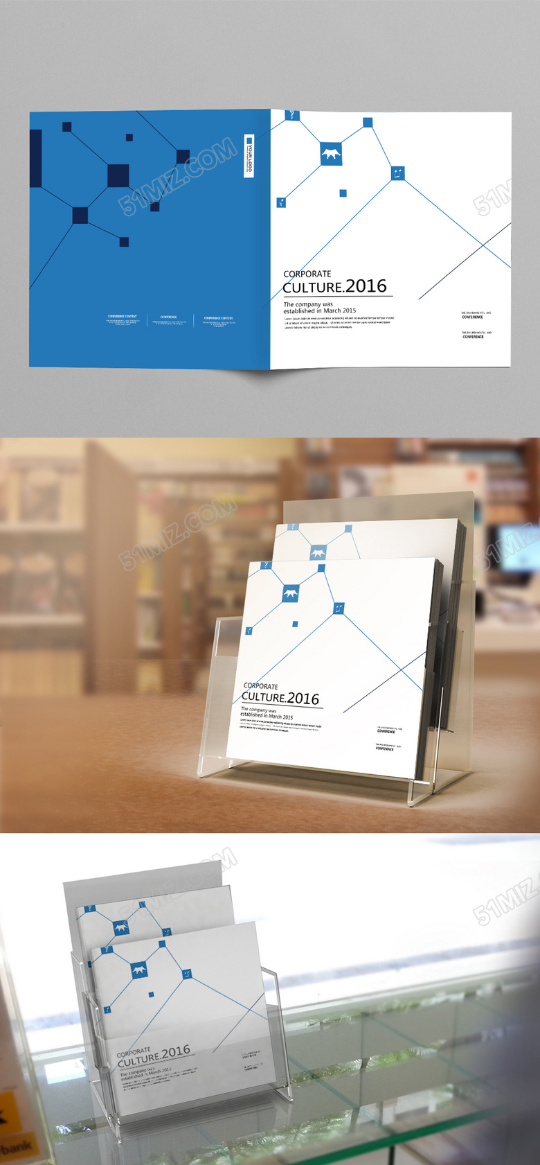 蓝色简约现代感封面设计