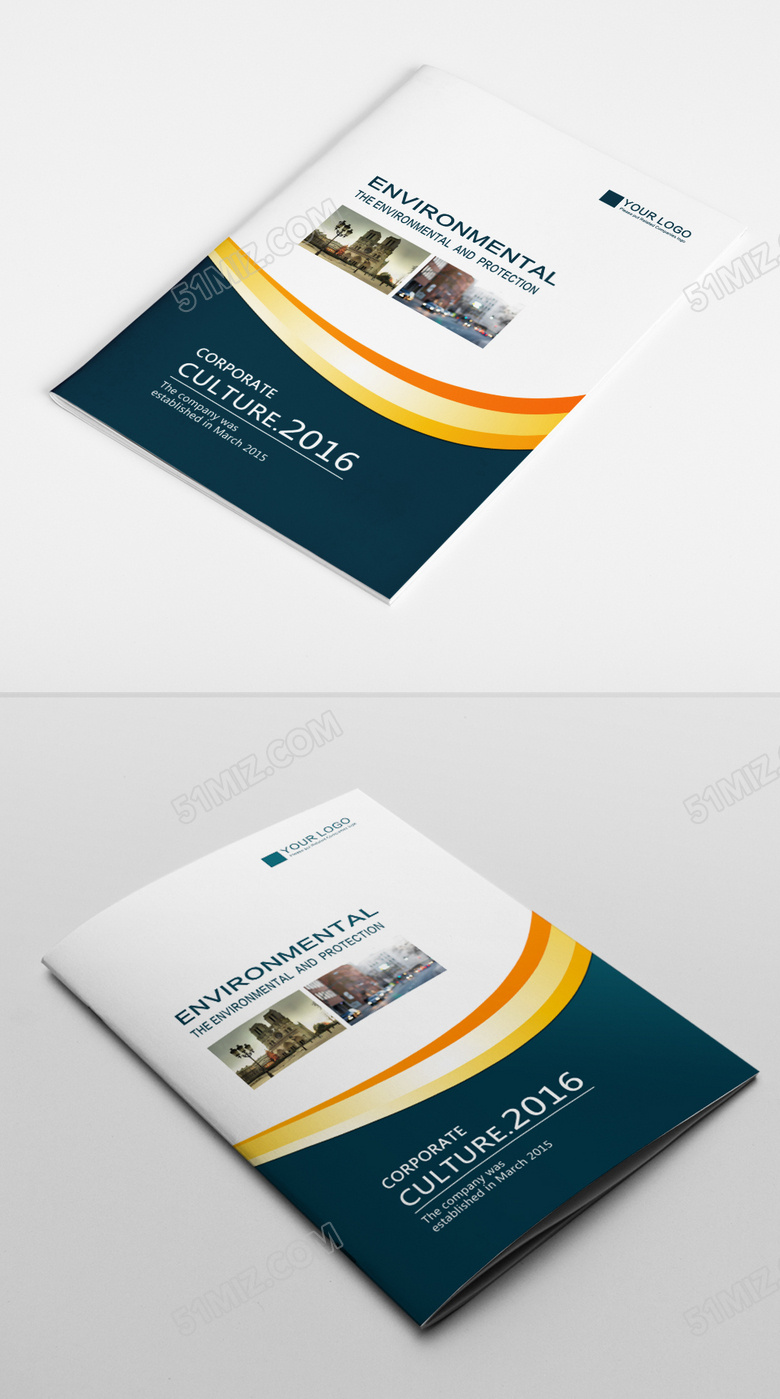 淡雅精美尊贵公司封面设计