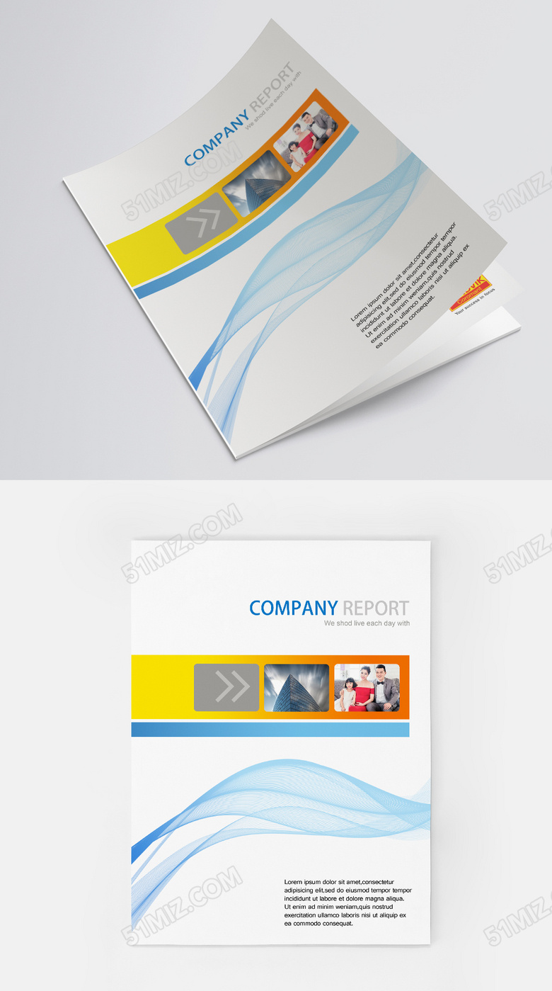 蓝色动感科技画册封面模板