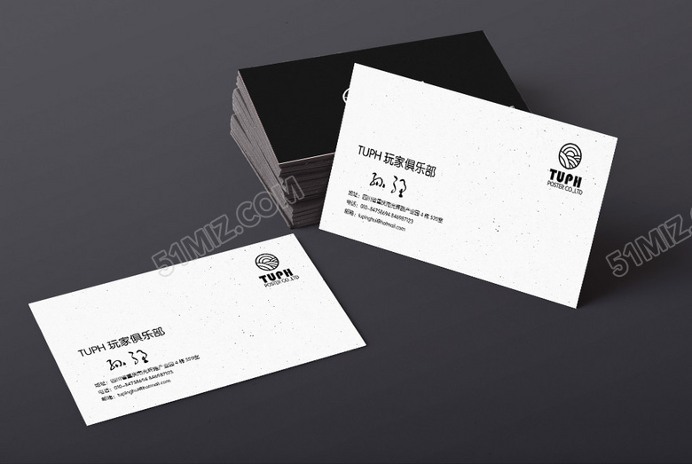 高端简洁创意名片