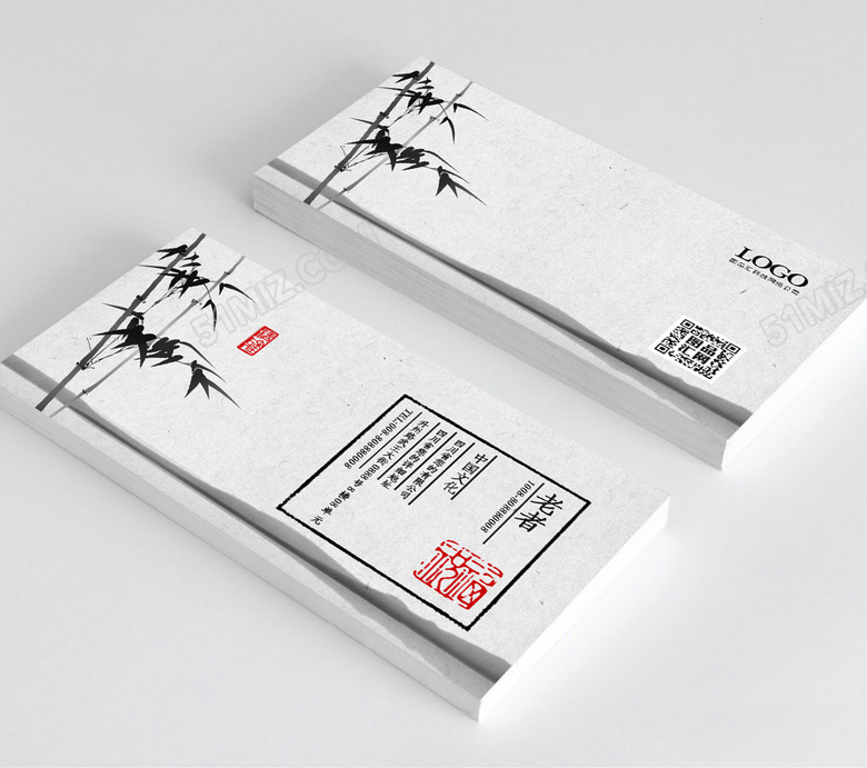 大气中国风文化传播名片