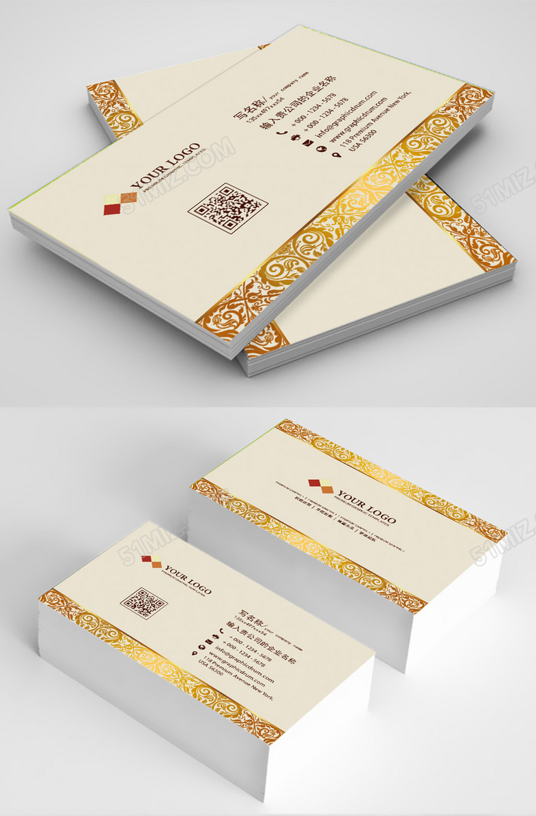 金色高端简约名片设计