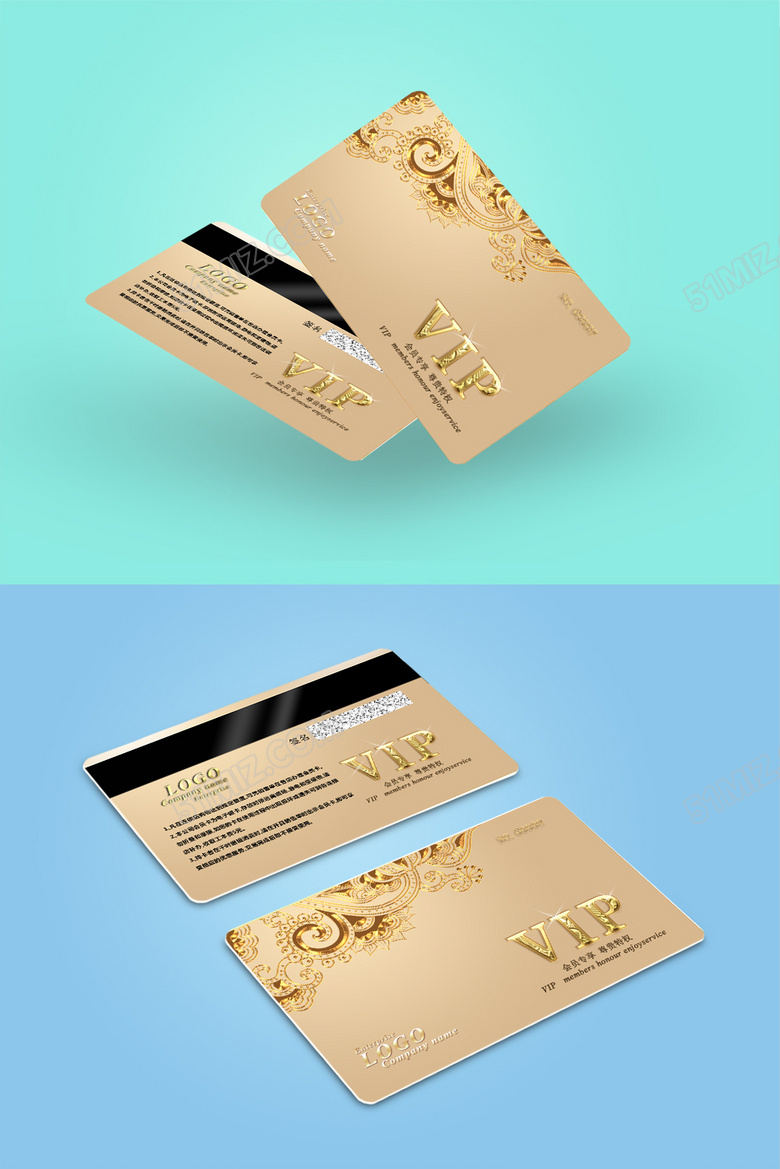 金色尊贵VIP会员卡