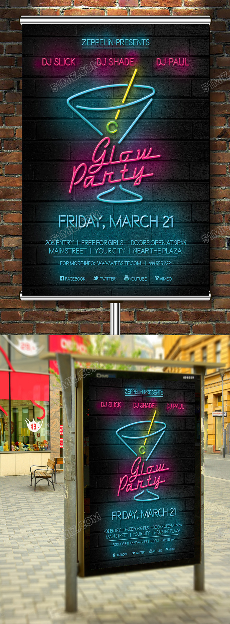 酒吧开业宣传海报