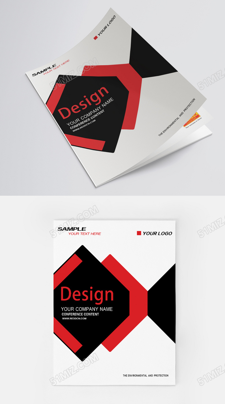 经典个性公司宣传册封面