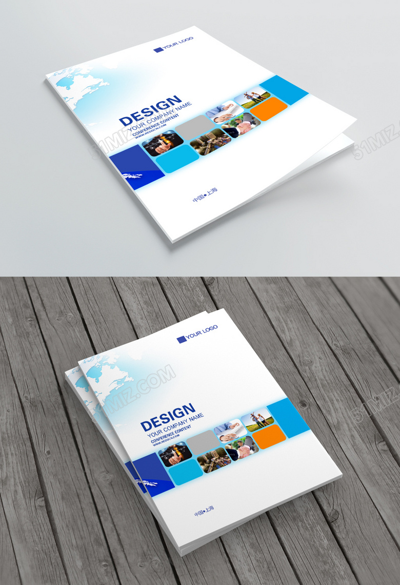 简约精美色块广告画册设计