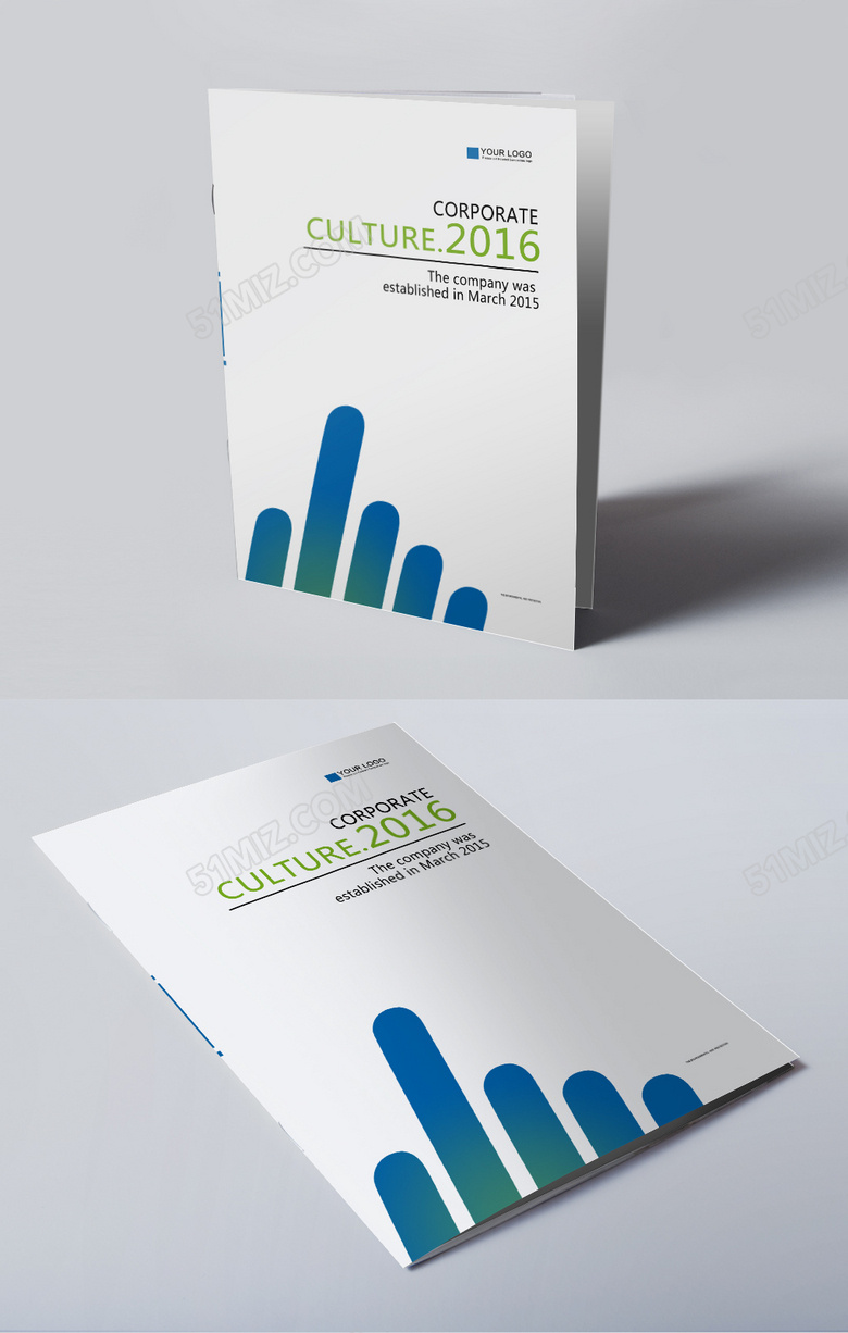 白色简约个性宣传册封面设计模板