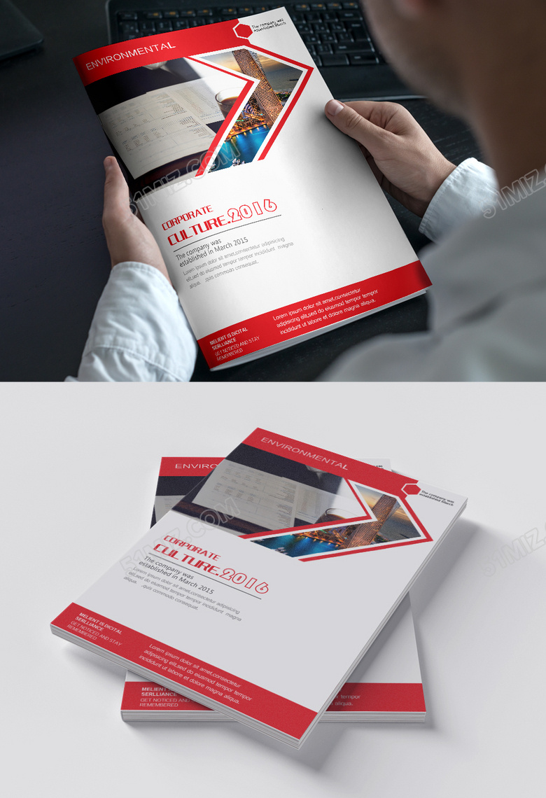 红色高端商务封面设计