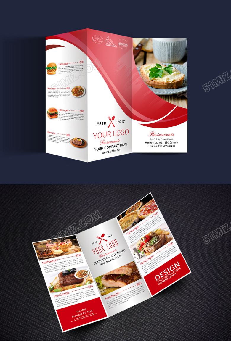 公司介绍酒红色简约三折页模板设计