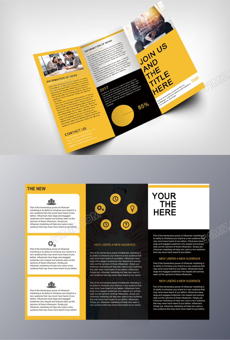 公司介绍时尚精美三折页模板设计