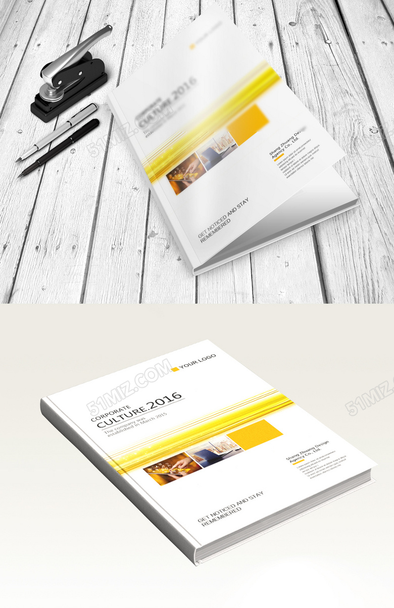 高档唯美画册封面设计模板