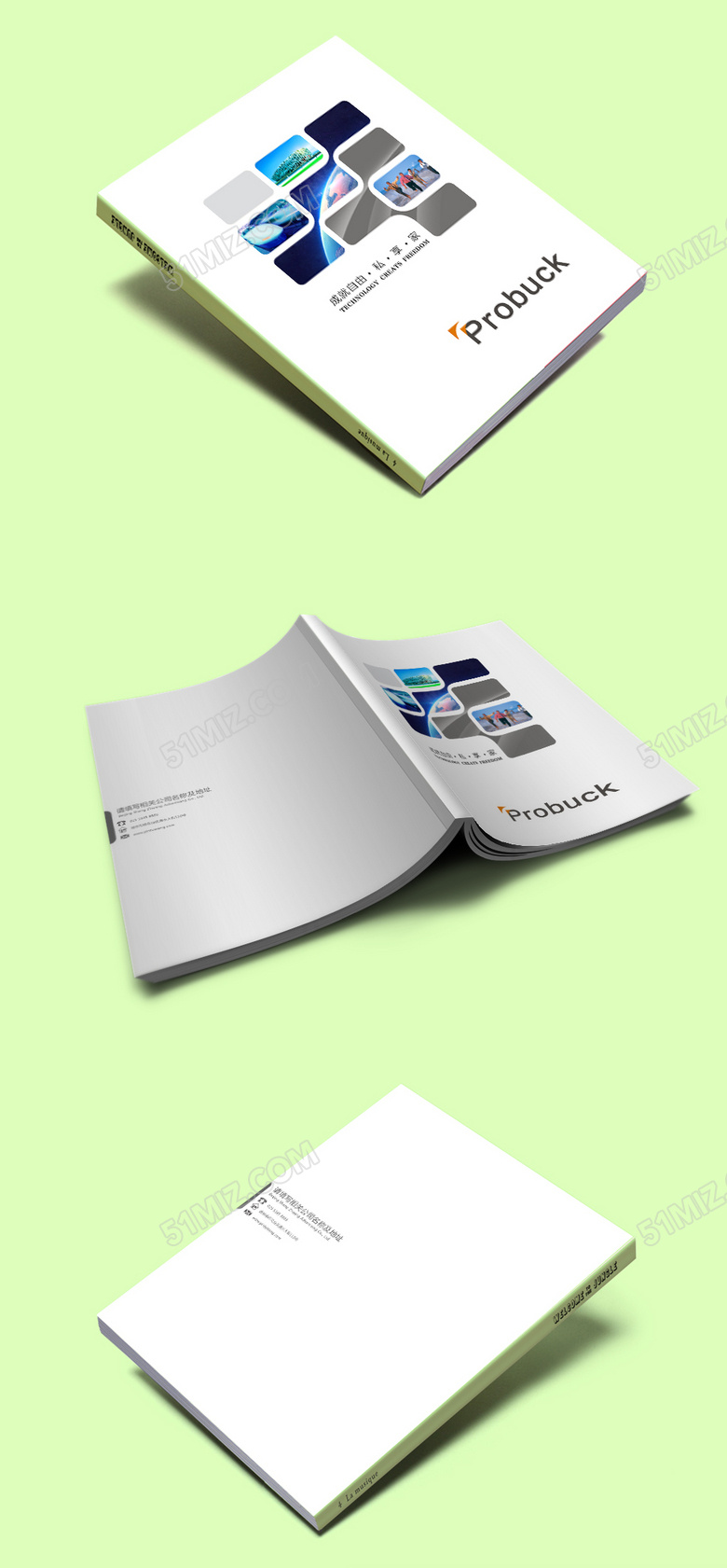 简约企业形象画册封面设计