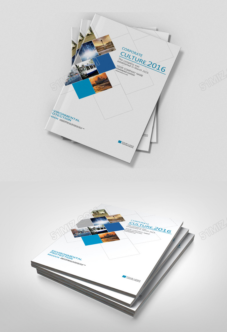 白色经典画册封面设计