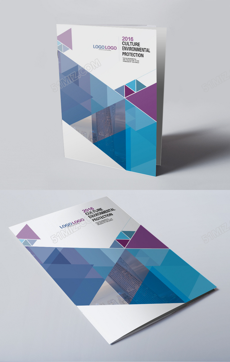 简约时尚招商手册封面设计