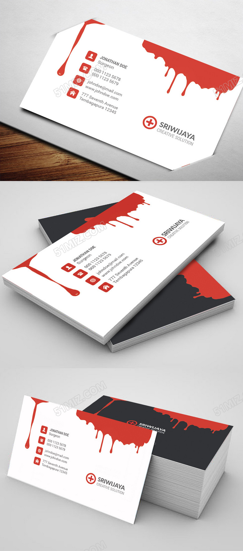 简约大气油漆名片