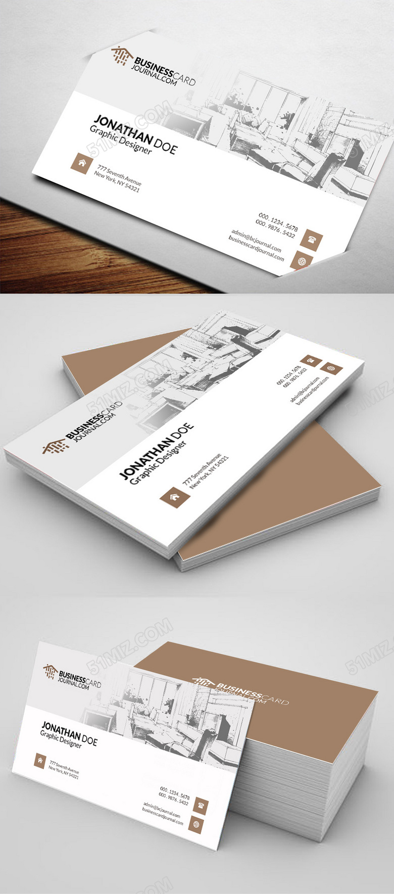 简约装饰公司名片模板