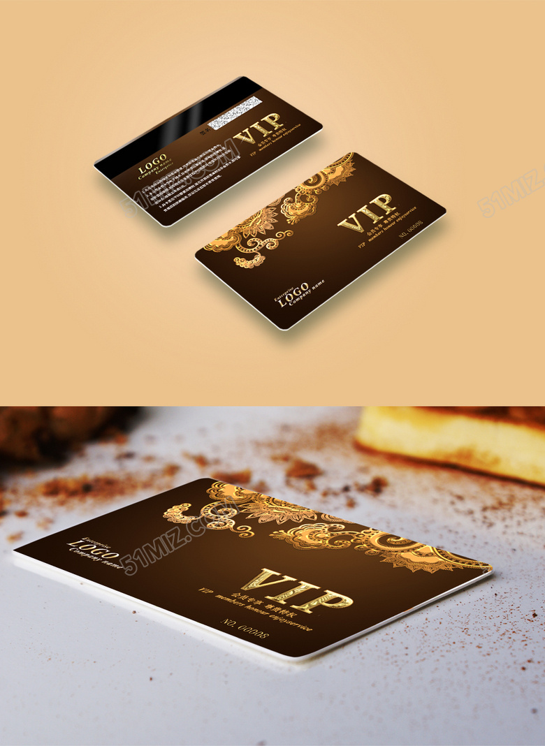 奢华尊贵花纹VIP贵宾卡
