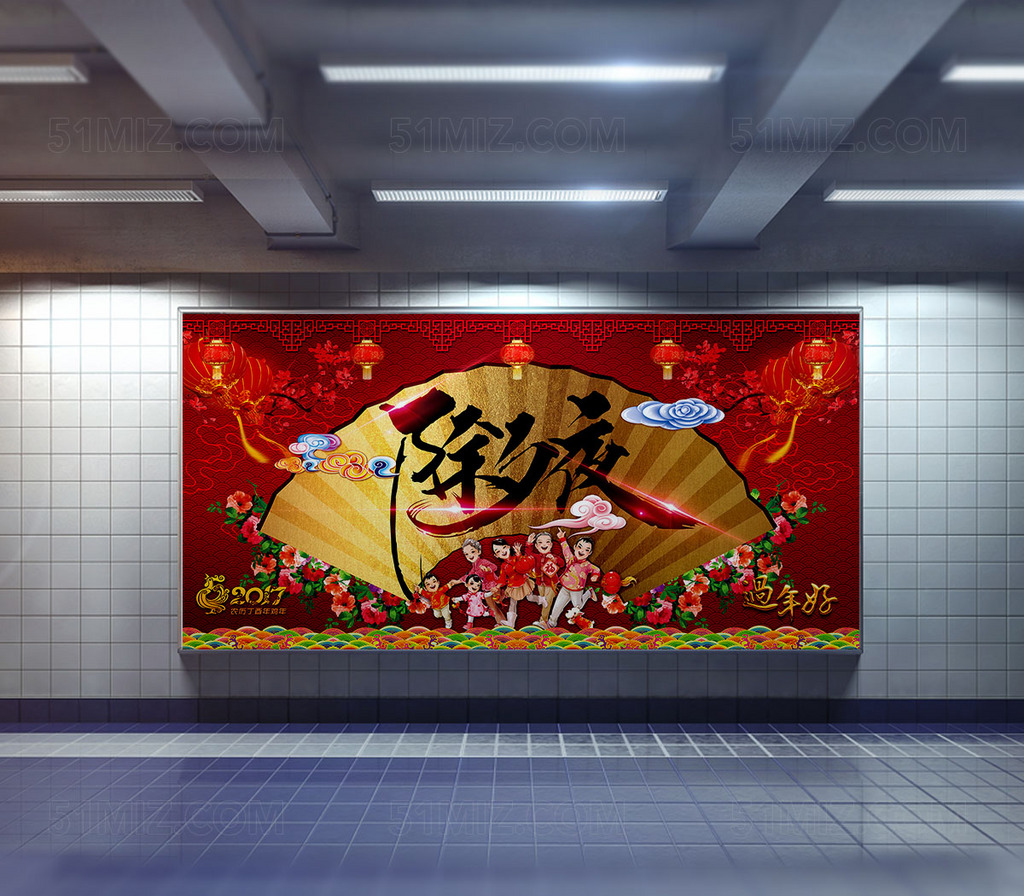 红色精美除夕海报设计