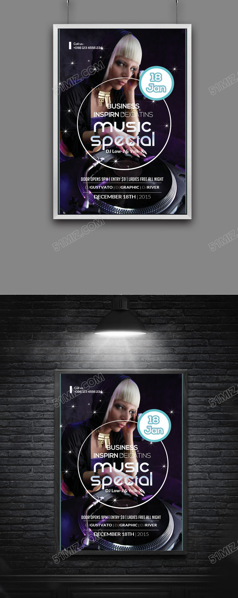 时尚炫酷DJ嘉宾海报