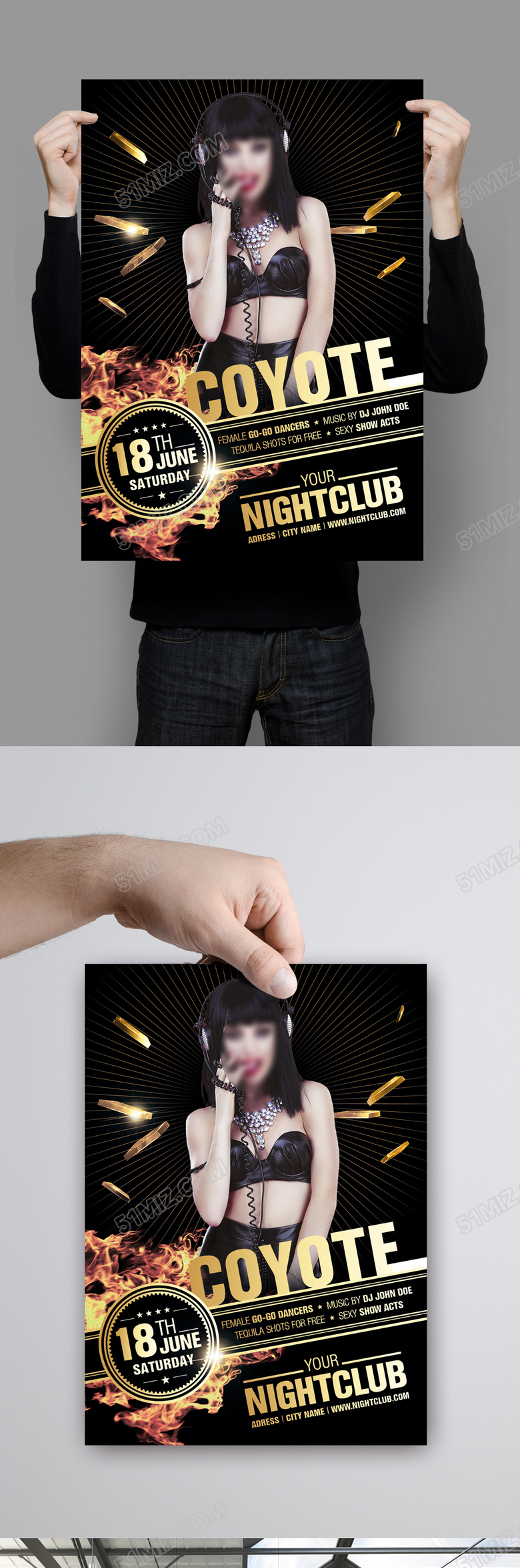 黑色酷炫DJ嘉宾海报