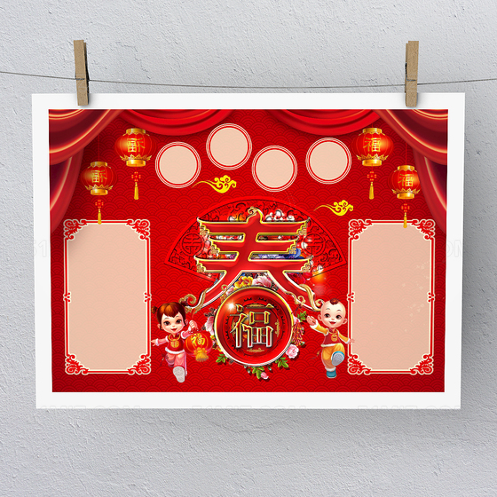 红色喜庆精美春节手抄报模板