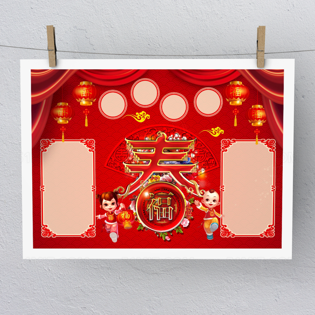 红色喜庆精美春节手抄报模板