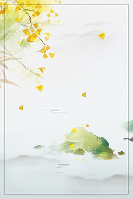 简约唯美小清新秋天海报背景