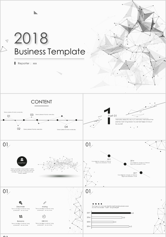 2017极简线条商务通用工作汇报总结ppt模板