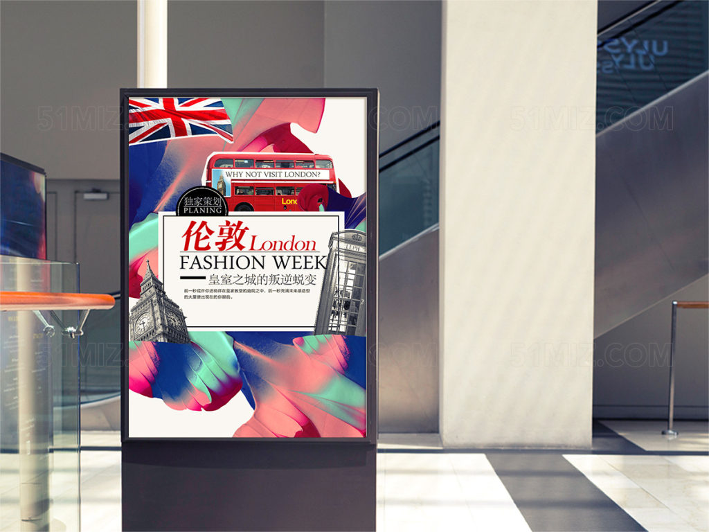 伦敦旅游海报设计
