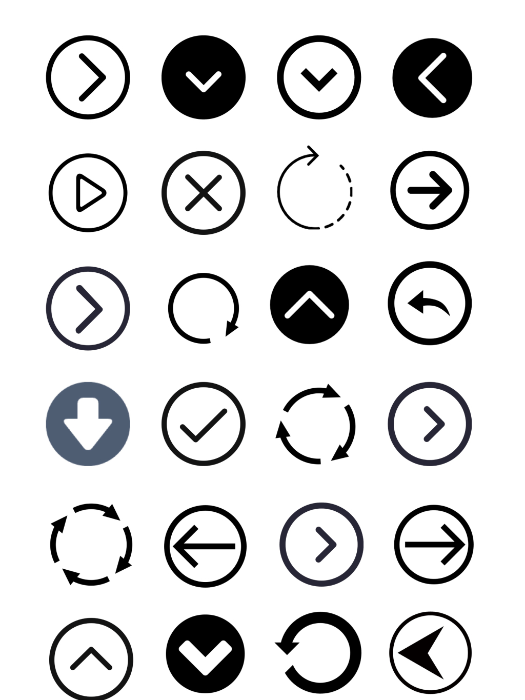 矢量箭头装饰素材