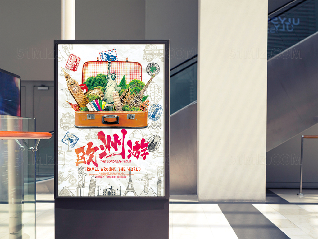 欧洲旅游海报设计
