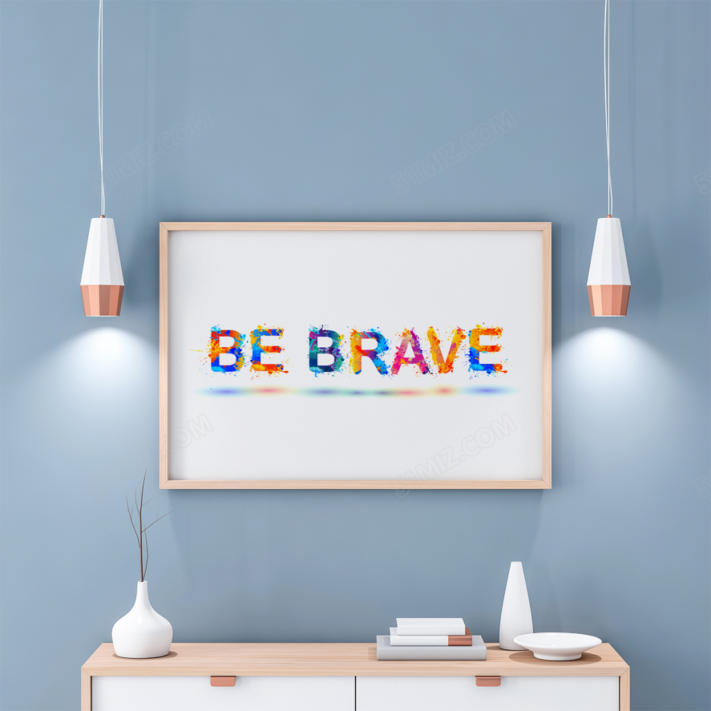 创意五彩文字励志员工激励自我激励标语设计